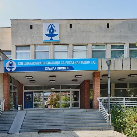 радина Ahyolu