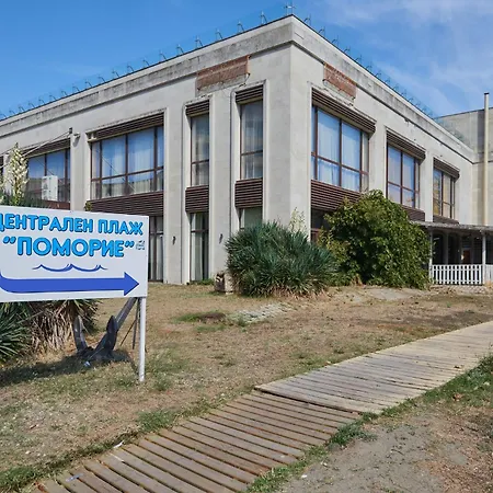 радина Apartmán *